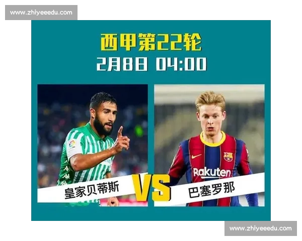 高清免费足球直播APP下载指南畅享全球赛事精彩瞬间实时观看体验 - 副本 - 副本 (2) 高清免费足球直播APP下载指南畅享全球赛事精彩瞬间实时观看体验 - 副本 - 副本 (2)