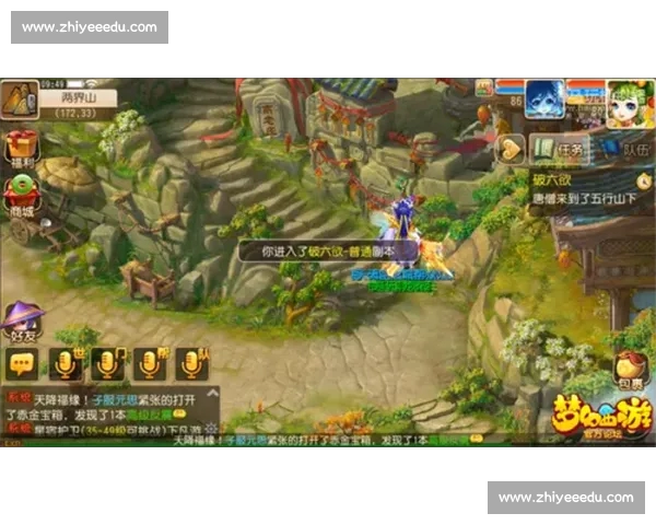 高清足球直播尽享激情赛事全程追踪最强战况实时更新 - 副本 - 副本 (25) - 副本 - 副本 - 副本