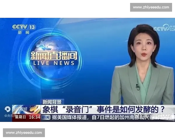 最新体育资讯一网打尽 PC版全面升级为您提供最快最全赛事报道