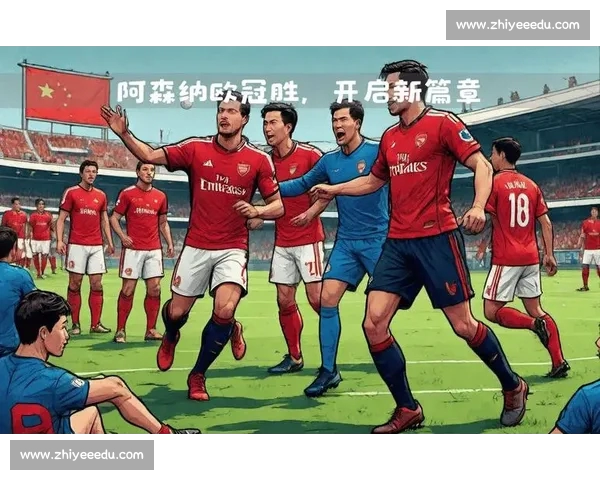 欧冠赛后数据全面解析揭示球队表现与关键趋势