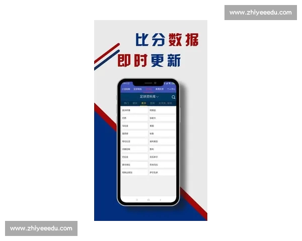 体育赛事精彩瞬间实时更新带你掌握赛场每分每秒动态