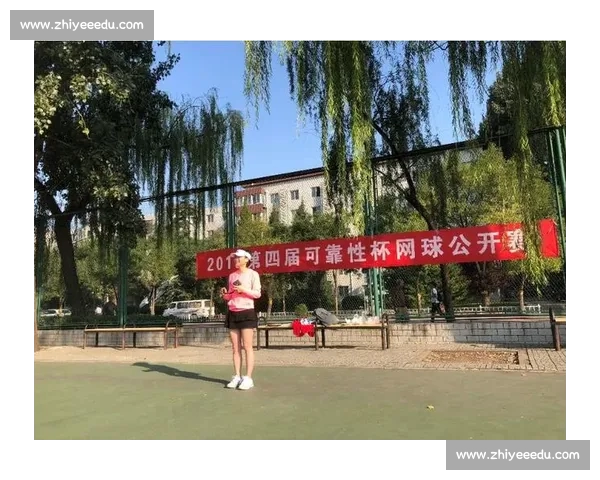 体育数据真实性与可靠性评估方法及应用研究探讨